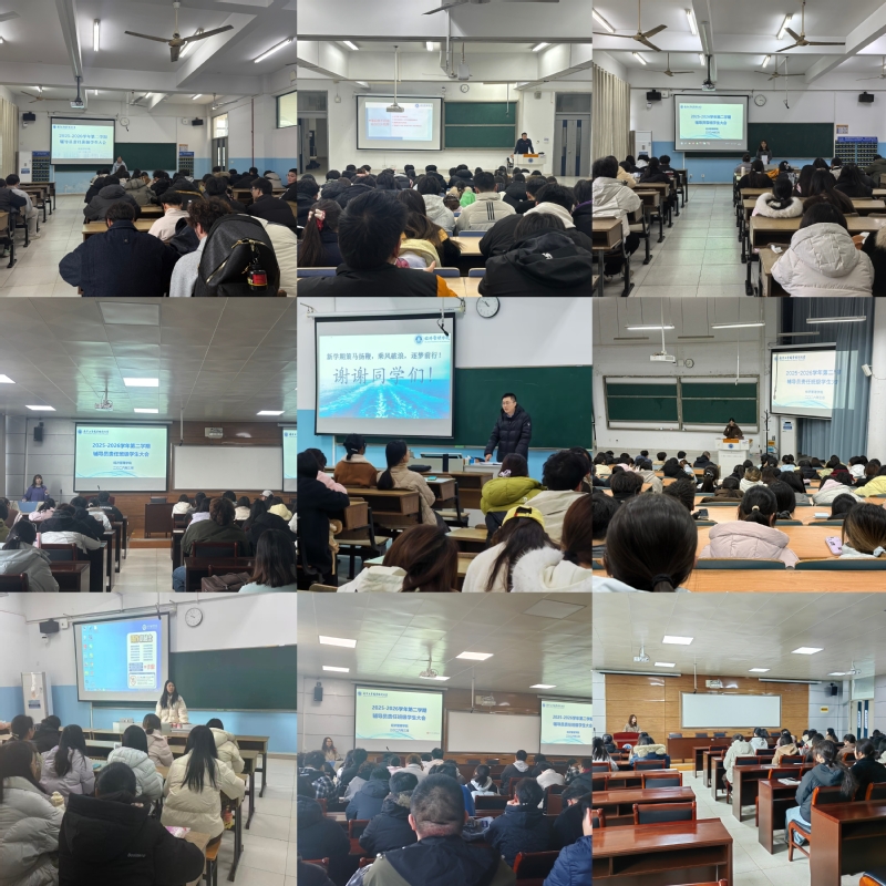 大会现场照片 大会现场照片