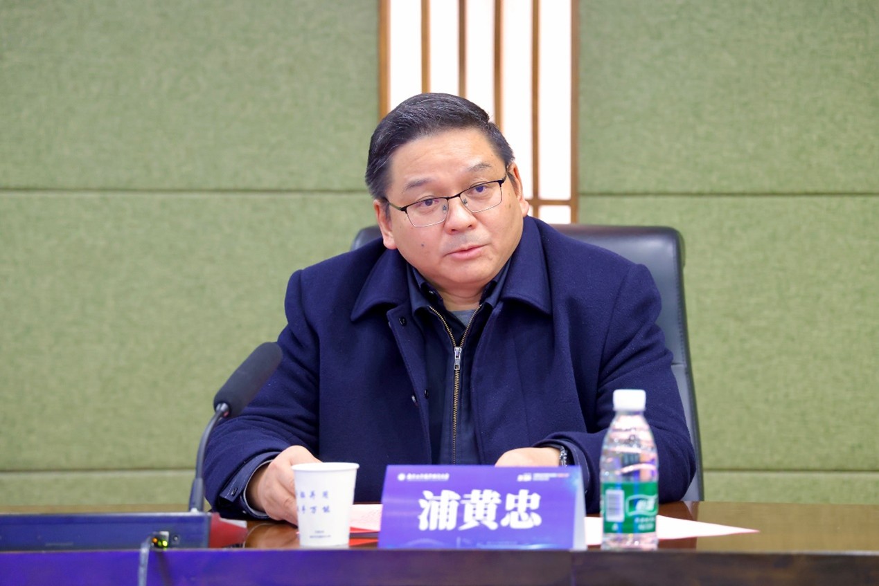 浦黄忠致辞.jpg 浦黄忠致辞.jpg