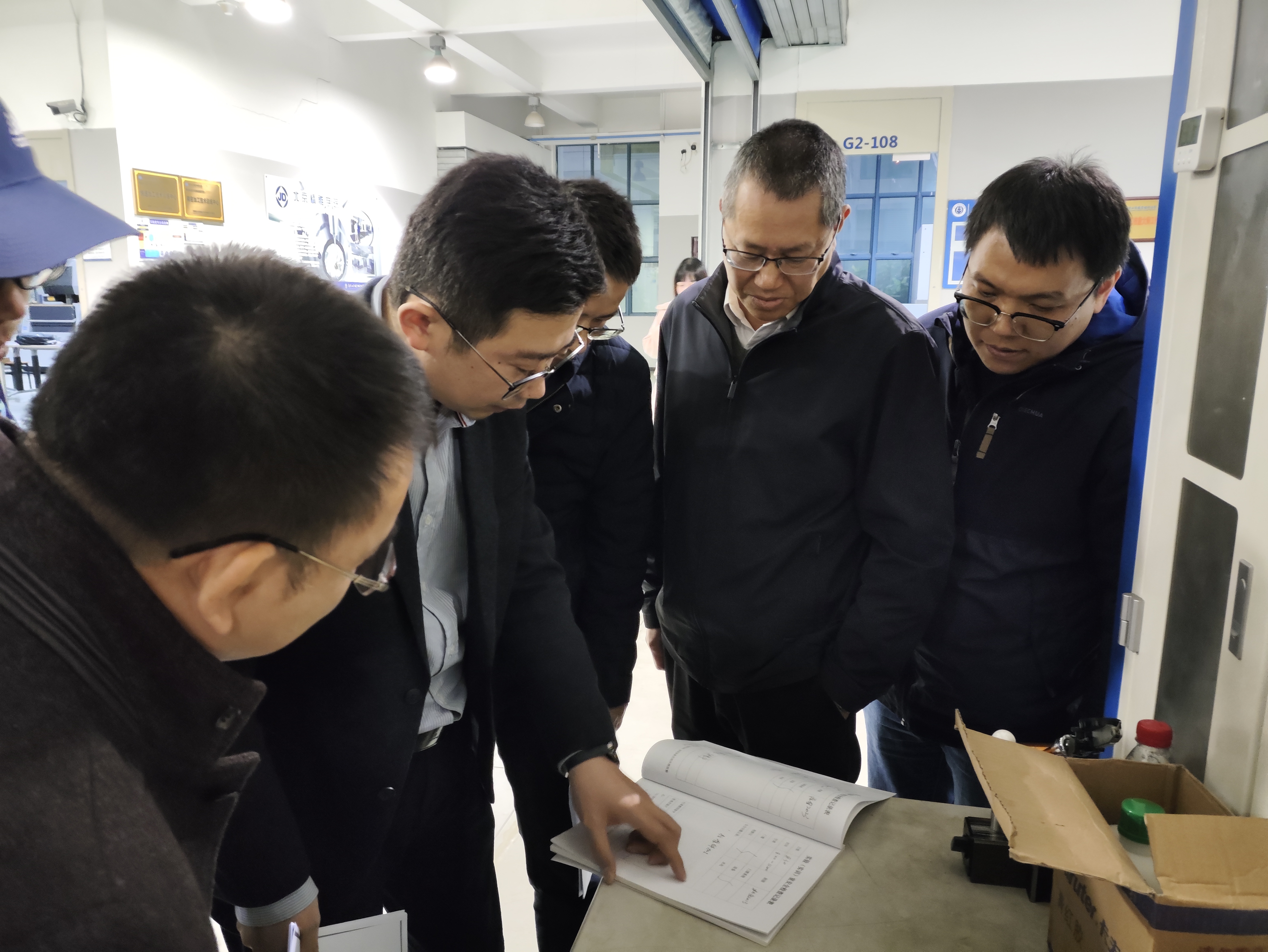 IMG_20241129_170846.jpg IMG_20241129_170846.jpg