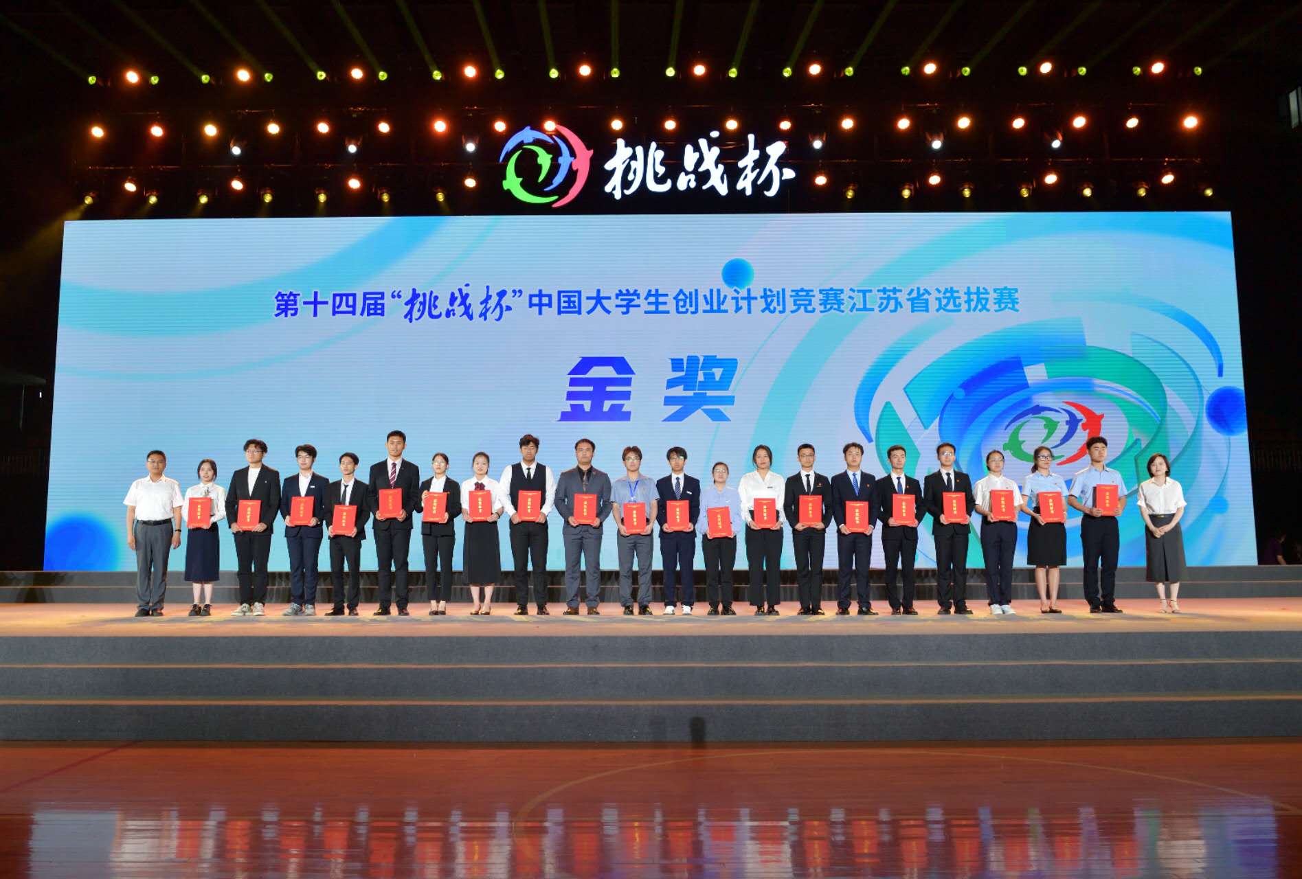 667ab6539f9a43ea8287042044e2d59f.jpg 667ab6539f9a43ea8287042044e2d59f.jpg